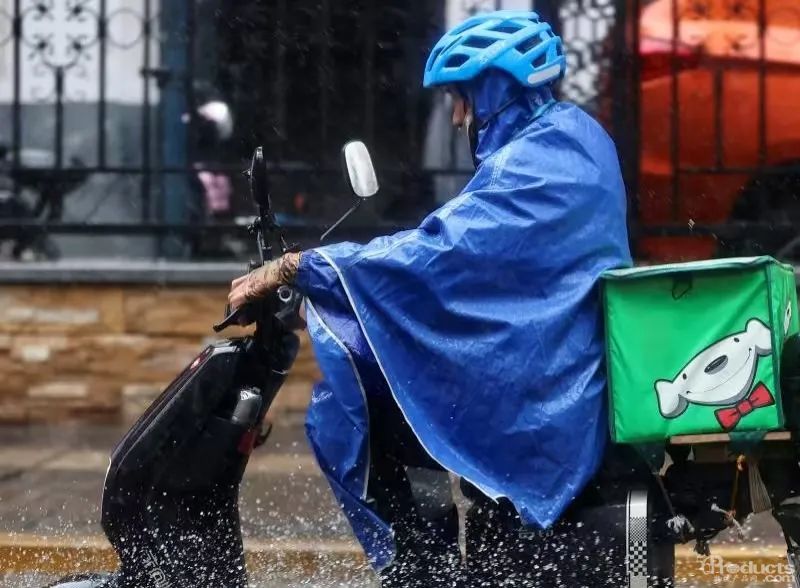 1756040584592977.jpg 640 (4).jpg