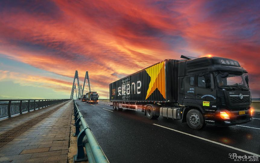 1756302174876471.png 640.png