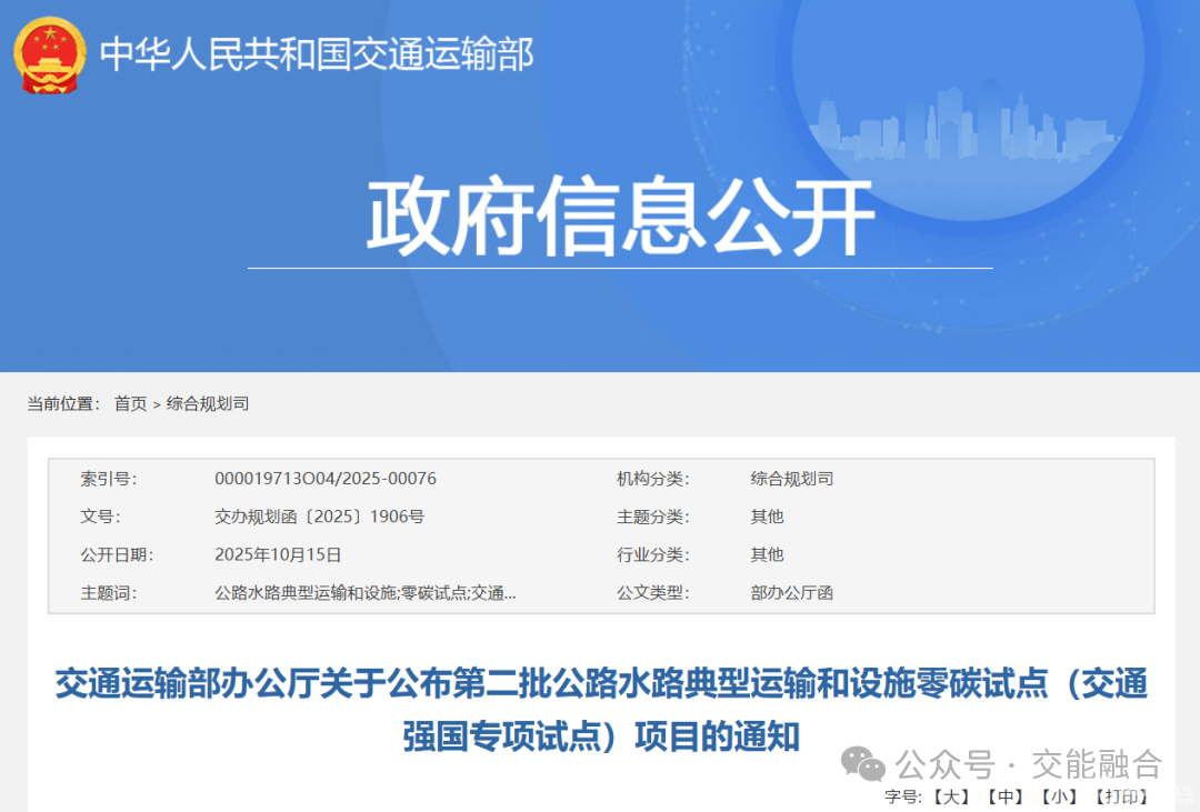 1760707190347438.png 640 (2).png