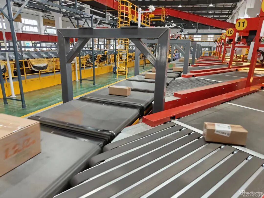 韻達(dá)<a  target=