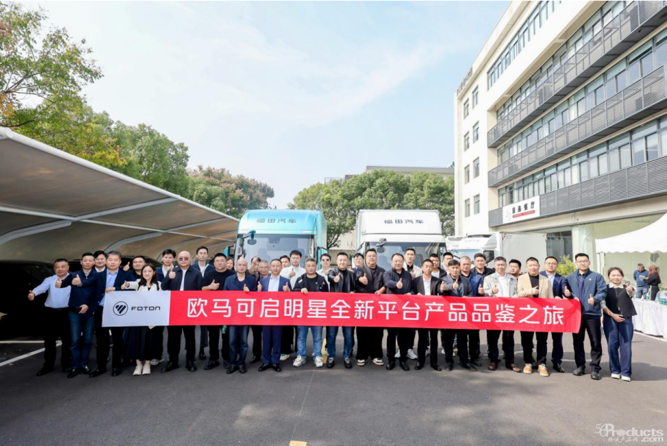 1762159114118944.jpg 1.jpg