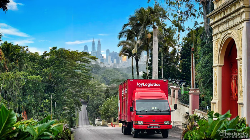 1763696812636870.png 京東物流馬來西亞.png