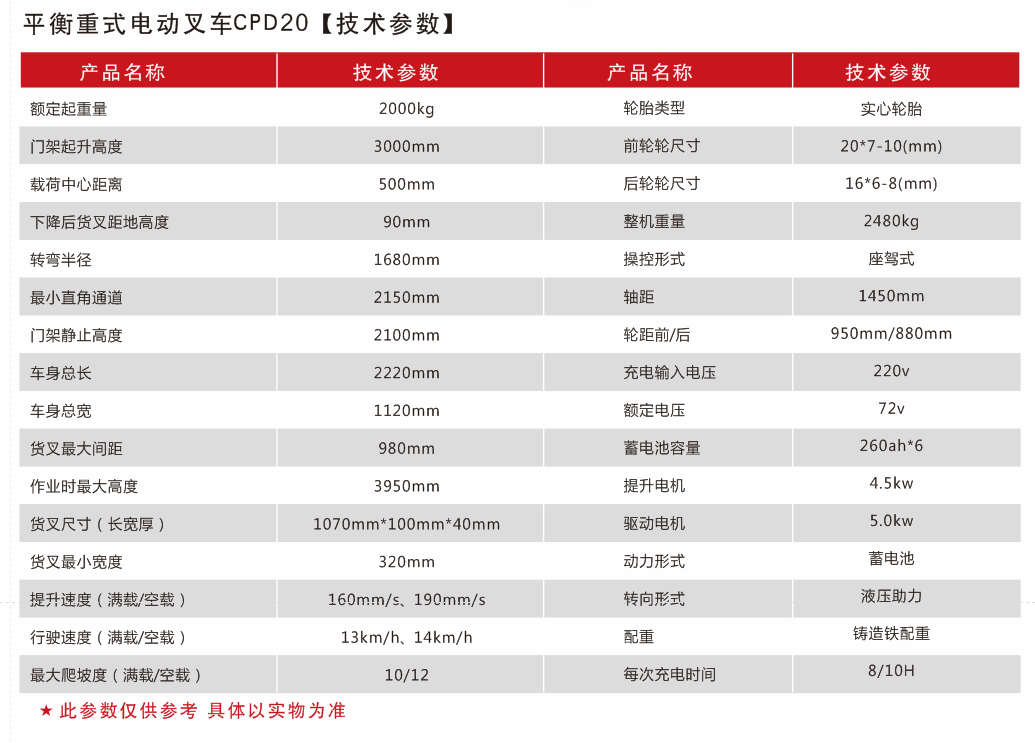 1611624392749269.png 2.0.png